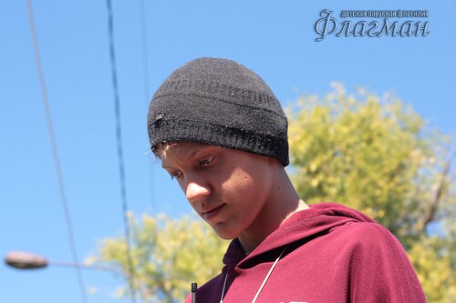 IMG_9506